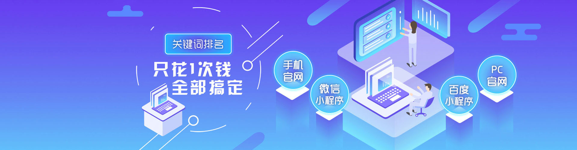 望城sem专员